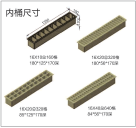中型干式溜光机 1